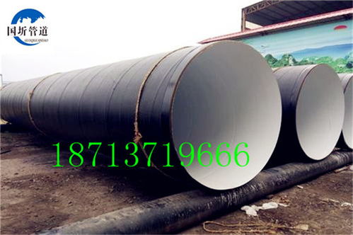 畢節(jié)地區(qū)在線選購(gòu)指南 輸油用3PE防腐鋼管廠家與產(chǎn)品解析